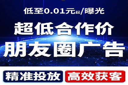 某行业SEM竞价专员的成功策略与经典案例